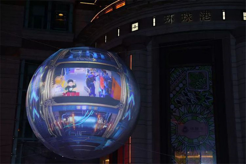 青春芒果節(jié)的“星球”又夢(mèng)幻又科技感十足 - 第7張 - 會(huì)展活動(dòng)策劃CCASY.COM 青春芒果節(jié)的“星球”又夢(mèng)幻又科技感十足 - 第7張