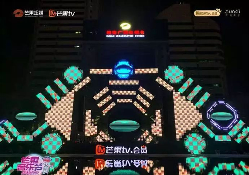 青春芒果節(jié)的“星球”又夢(mèng)幻又科技感十足 - 第15張 - 會(huì)展活動(dòng)策劃CCASY.COM 青春芒果節(jié)的“星球”又夢(mèng)幻又科技感十足 - 第15張