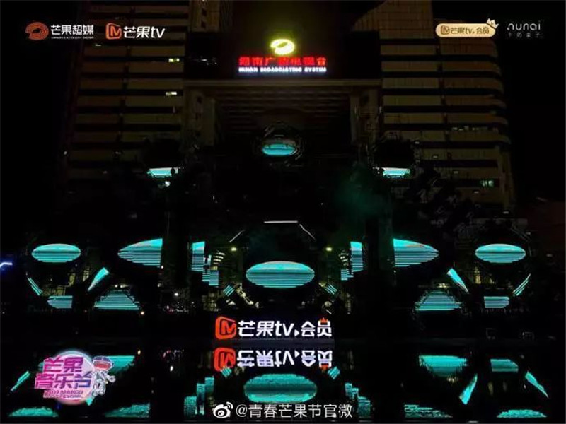 青春芒果節(jié)的“星球”又夢(mèng)幻又科技感十足 - 第16張 - 會(huì)展活動(dòng)策劃CCASY.COM 青春芒果節(jié)的“星球”又夢(mèng)幻又科技感十足 - 第16張