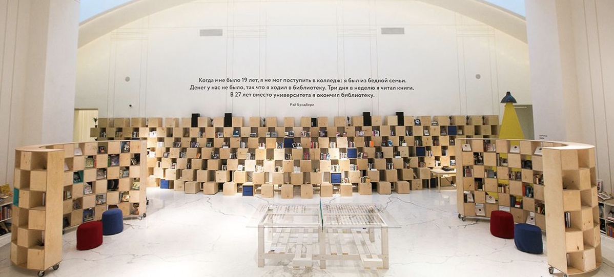 這樣的展位設(shè)計美吧 - 第23張 - 會展活動策劃CCASY.COM 這樣的展位設(shè)計美吧 - 第23張