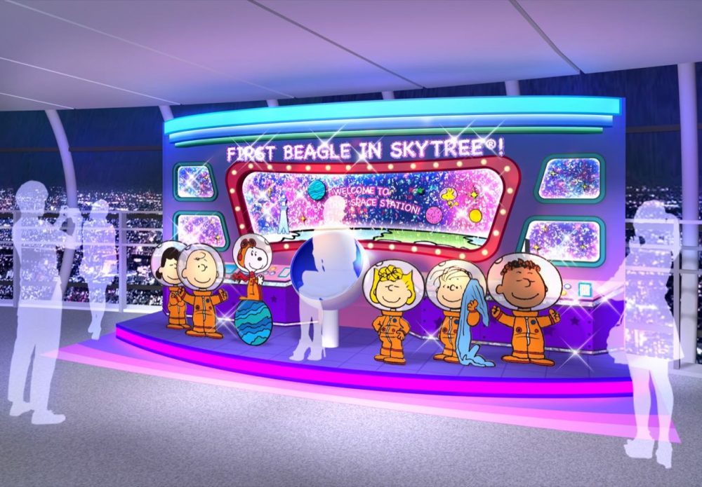 SNOOPY晴空塔宇宙展和東京夜景很配哦！