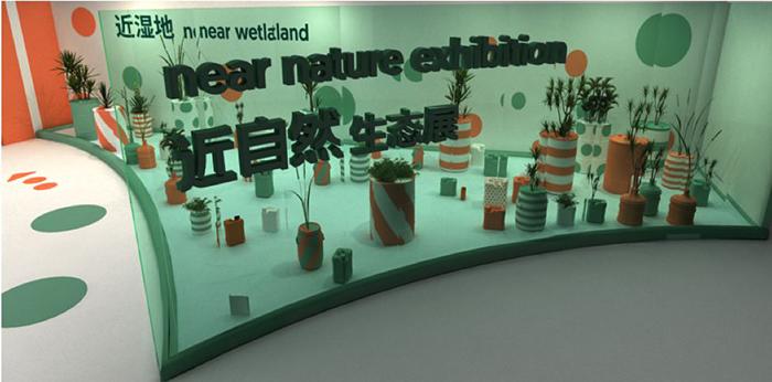”邊學(xué)邊玩“的近自然生態(tài)展，一起探野吧！