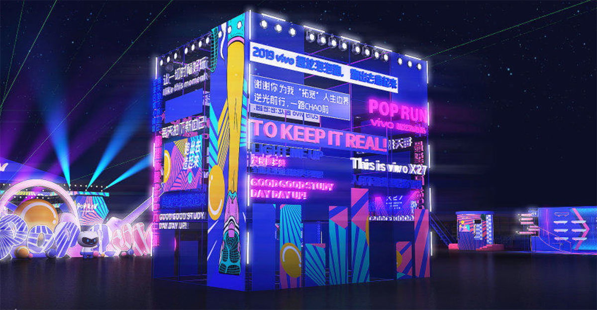 沒想到你是這樣的泡泡跑:VIVO泡泡跑 - 第6張 - 會展活動(dòng)策劃CCASY.COM 沒想到你是這樣的泡泡跑:VIVO泡泡跑 - 第6張