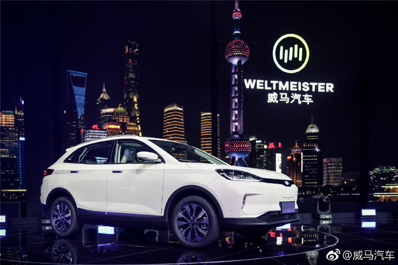 Always On:威馬汽車進化不止 - 第25張 - 會展活動策劃CCASY.COM Always On:威馬汽車進化不止 - 第25張