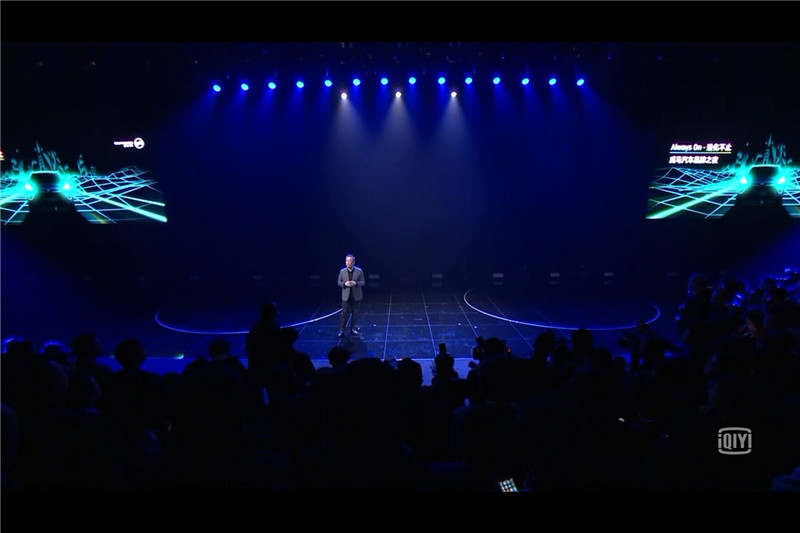 Always On:威馬汽車進化不止 - 第37張 - 會展活動策劃CCASY.COM Always On:威馬汽車進化不止 - 第37張