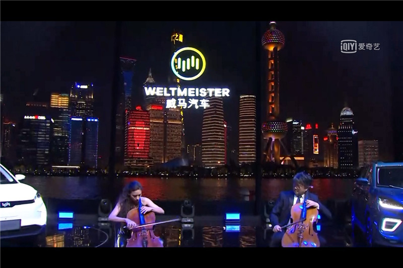 Always On:威馬汽車進化不止 - 第32張 - 會展活動策劃CCASY.COM Always On:威馬汽車進化不止 - 第32張