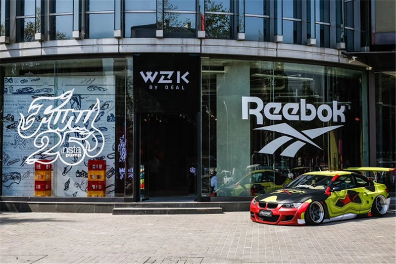 Reenok Instapump Fury 25 周年的陳列設(shè)計真有意思 - 第13張 - 會展活動策劃CCASY.COM Reenok Instapump Fury 25 周年的陳列設(shè)計真有意思 - 第13張