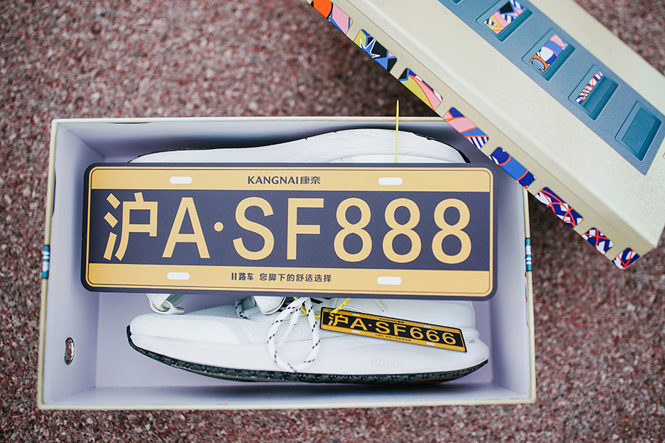 康奈這輛11 路車主題秀吸睛得不要不要的 - 第13張 - 會(huì)展活動(dòng)策劃CCASY.COM 康奈這輛11 路車主題秀吸睛得不要不要的 - 第13張