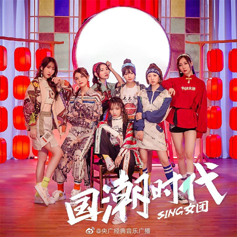 聽(tīng)說(shuō)有間國(guó)潮館火了整個(gè)北京三里屯 - 第5張 - 會(huì)展活動(dòng)策劃CCASY.COM 聽(tīng)說(shuō)有間國(guó)潮館火了整個(gè)北京三里屯 - 第5張