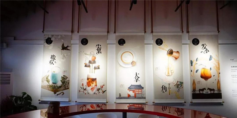 雀巢開(kāi)了間京味十足的網(wǎng)紅快閃店 - 第7張 - 會(huì)展活動(dòng)策劃CCASY.COM 雀巢開(kāi)了間京味十足的網(wǎng)紅快閃店 - 第7張