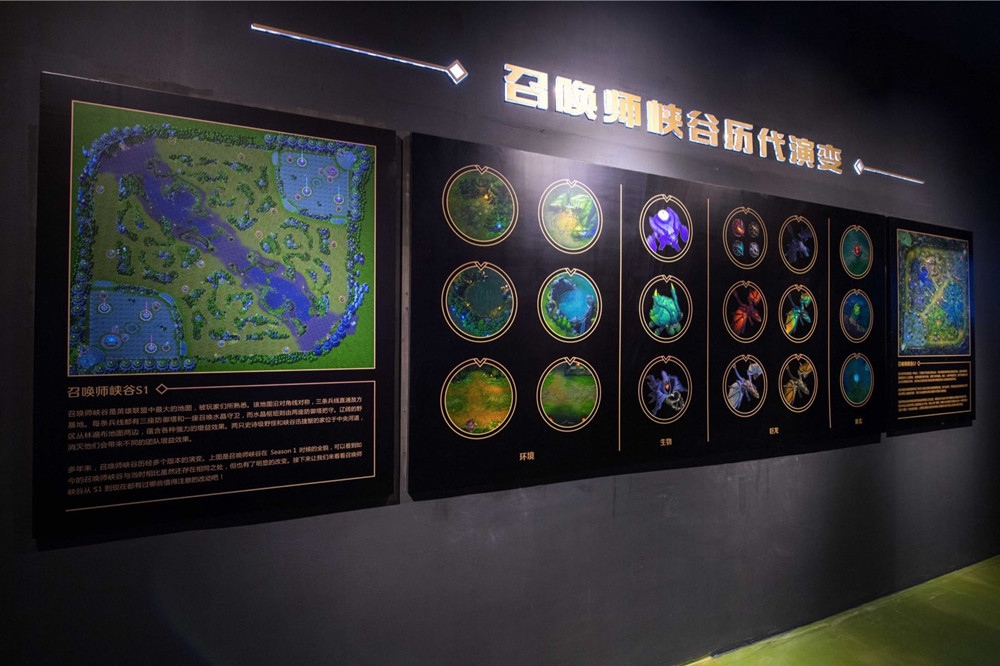 大龍喊你們來(lái)《英雄聯(lián)盟》快閃店逛逛 - 第11張 - 會(huì)展活動(dòng)策劃CCASY.COM 大龍喊你們來(lái)《英雄聯(lián)盟》快閃店逛逛 - 第11張