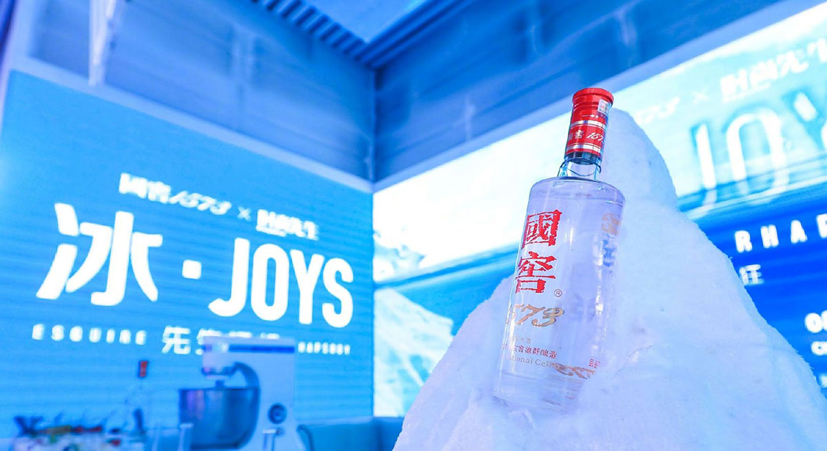 冰窖酒吧形的快閃店活動(dòng)太夠創(chuàng)新了，新一代潮趴實(shí)力開(kāi)SHOW