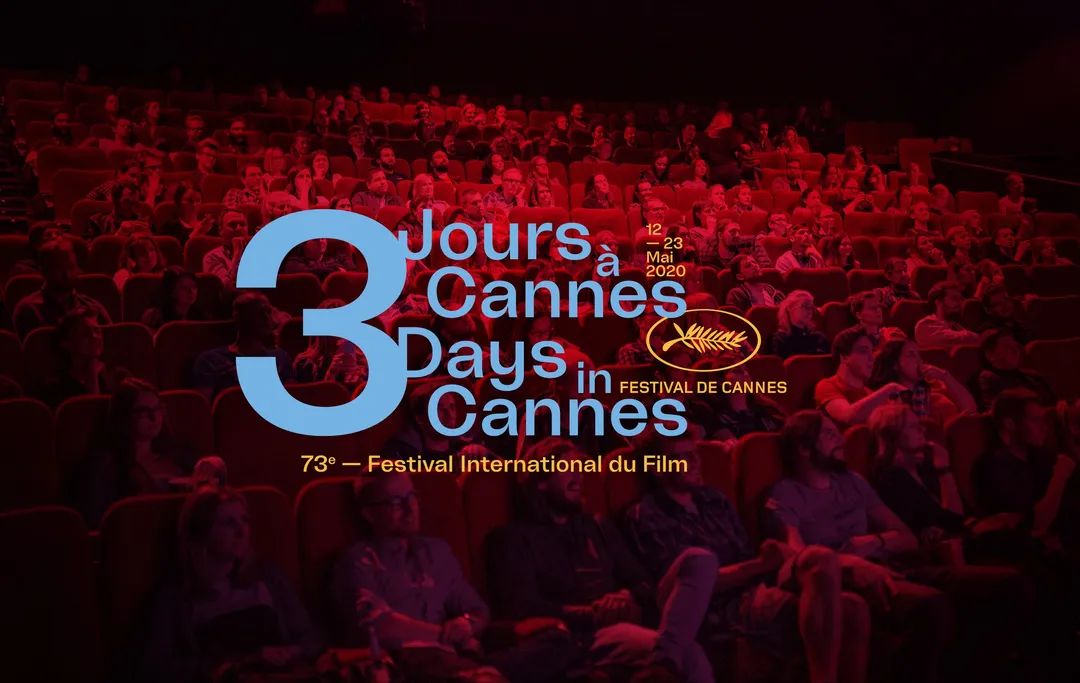 2020年的這些音樂盛典活動等你來燃燒現(xiàn)場嗨翻天 - 第27張 - 會展活動策劃CCASY.COM 2020年的這些音樂盛典活動等你來燃燒現(xiàn)場嗨翻天 - 第27張