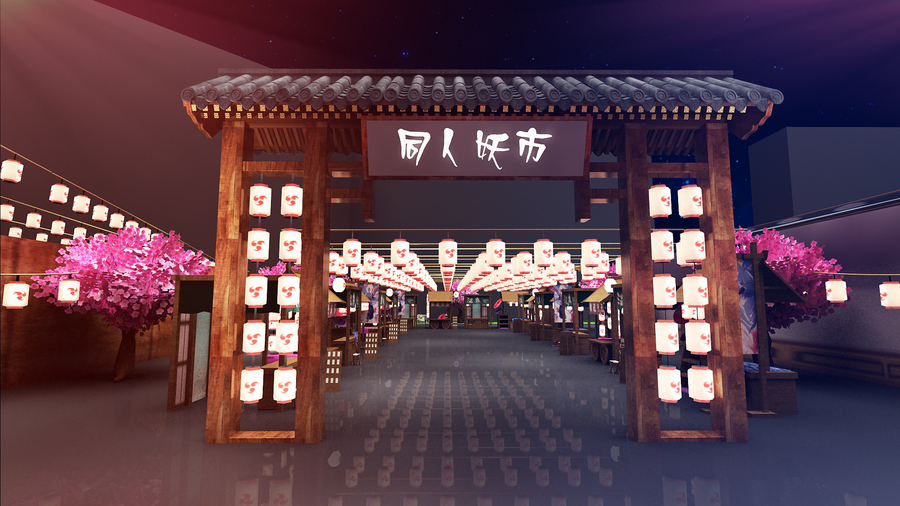 品牌發(fā)布會(huì)活動(dòng)也可以看成博覽會(huì)，古香古色的發(fā)布會(huì)活動(dòng)現(xiàn)場(chǎng)也很美