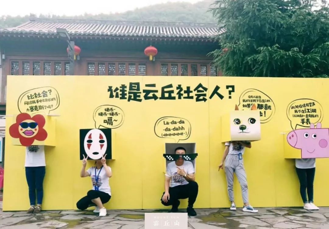 這場主題音樂節(jié)活動本土特色夠足，啥也別想放縱嗨吧