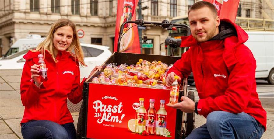 低成本的街頭快閃式的飲料推廣活動(dòng)策劃更受品牌方深愛 - 第16張 - 會(huì)展活動(dòng)策劃CCASY.COM 低成本的街頭快閃式的飲料推廣活動(dòng)策劃更受品牌方深愛 - 第16張