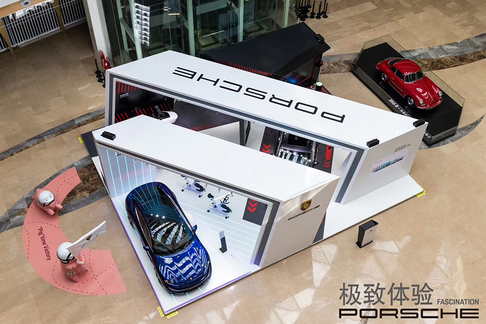 保時(shí)捷快閃店展覽活動(dòng)空降佛山，新增五一假期新去處