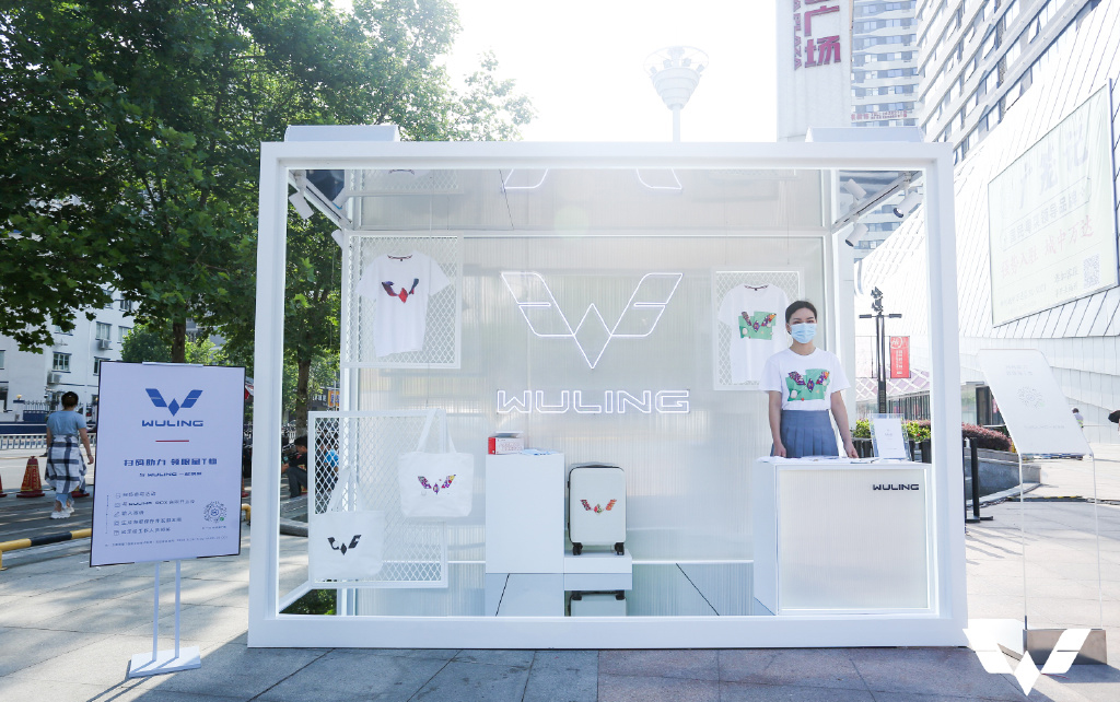 品牌升級(jí)后的汽車快閃展覽活動(dòng)造型更具現(xiàn)代感 - 第7張 - 會(huì)展活動(dòng)策劃CCASY.COM 品牌升級(jí)后的汽車快閃展覽活動(dòng)造型更具現(xiàn)代感 - 第7張