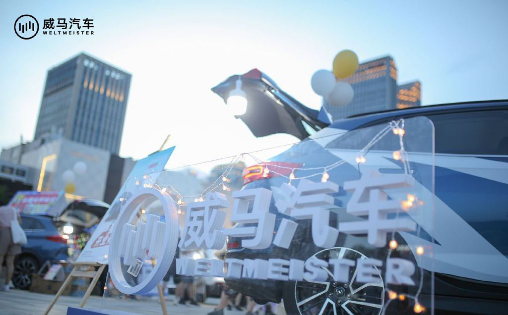 借助后備箱載體，一場(chǎng)后備箱市集活動(dòng)策劃精彩紛呈