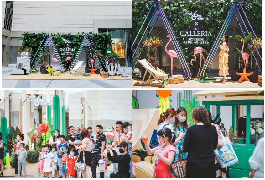 城中綠洲主題展覽活動(dòng)滿(mǎn)足你期待已久的自然向往 - 第2張 - 會(huì)展活動(dòng)策劃CCASY.COM 城中綠洲主題展覽活動(dòng)滿(mǎn)足你期待已久的自然向往 - 第2張