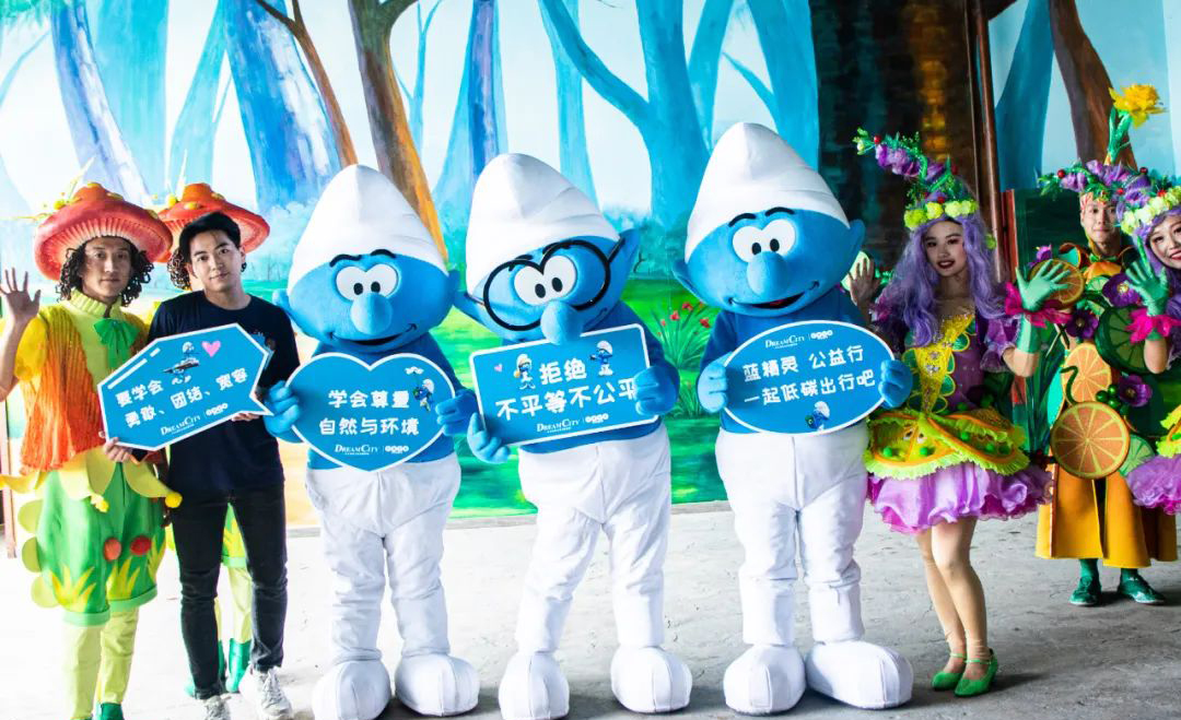 “藍(lán)·創(chuàng)未來”公益線下展覽活動來了一群可愛的藍(lán)精靈 - 第13張 - 會展活動策劃CCASY.COM “藍(lán)·創(chuàng)未來”公益線下展覽活動來了一群可愛的藍(lán)精靈 - 第13張