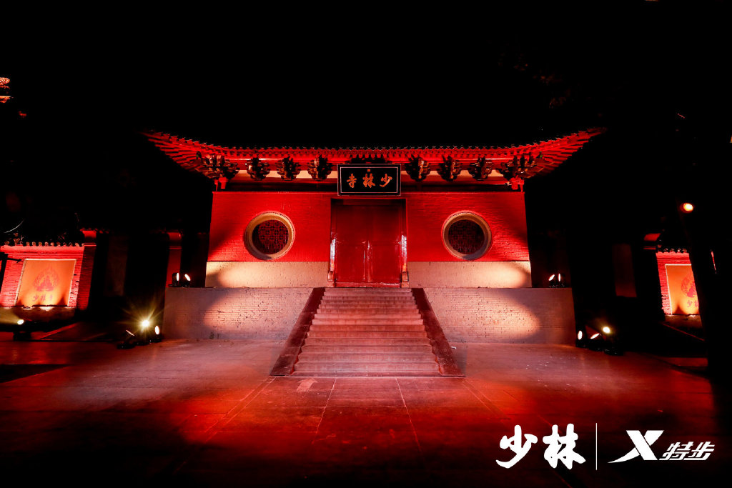 特步x少林寺國(guó)潮功夫山門秀活動(dòng)策劃實(shí)力破圈，瘋狂打call