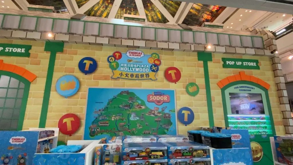 Thomas & Friends?75周年玩具展覽活動(dòng)策劃帶你體驗(yàn)異國(guó)風(fēng)情 - 第14張 - 會(huì)展活動(dòng)策劃CCASY.COM Thomas & Friends?75周年玩具展覽活動(dòng)策劃帶你體驗(yàn)異國(guó)風(fēng)情 - 第14張