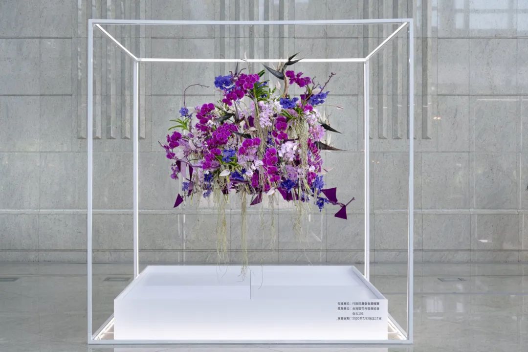 臺(tái)北101主題花卉創(chuàng)作藝術(shù)展覽活動(dòng)秒變當(dāng)代美學(xué)策展場域 - 第4張 - 會(huì)展活動(dòng)策劃CCASY.COM 臺(tái)北101主題花卉創(chuàng)作藝術(shù)展覽活動(dòng)秒變當(dāng)代美學(xué)策展場域 - 第4張