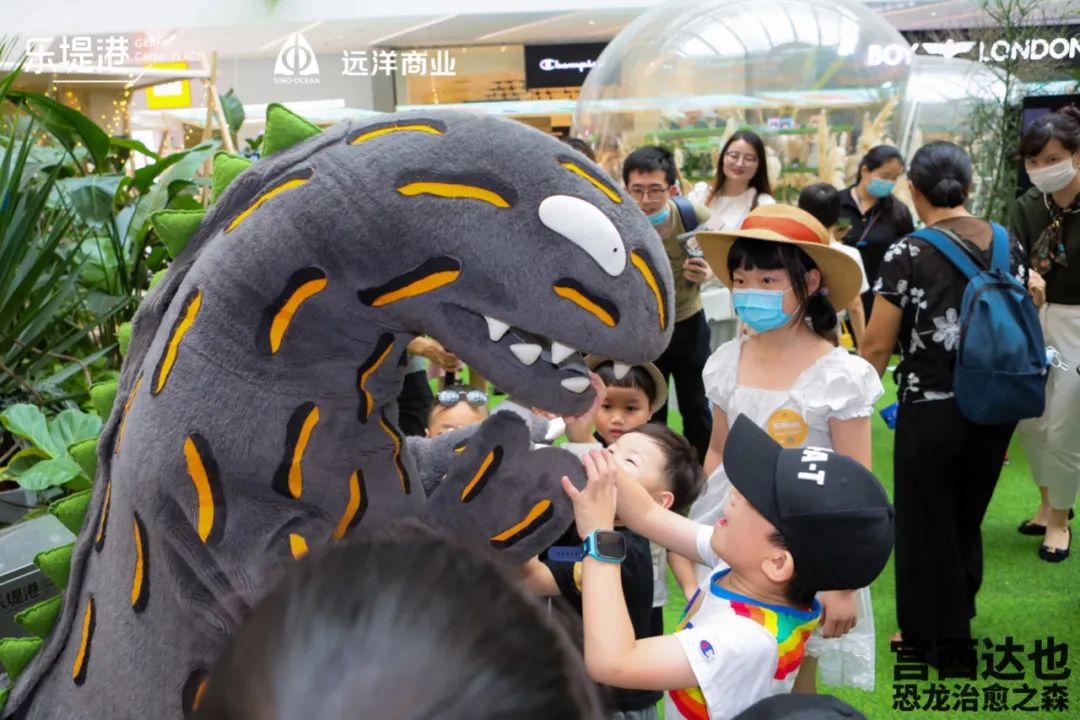 恐龍爸爸宮西達(dá)也恐龍治愈之森主題展覽活動(dòng)邀你一起躲貓貓 - 第10張 - 會(huì)展活動(dòng)策劃CCASY.COM 恐龍爸爸宮西達(dá)也恐龍治愈之森主題展覽活動(dòng)邀你一起躲貓貓 - 第10張