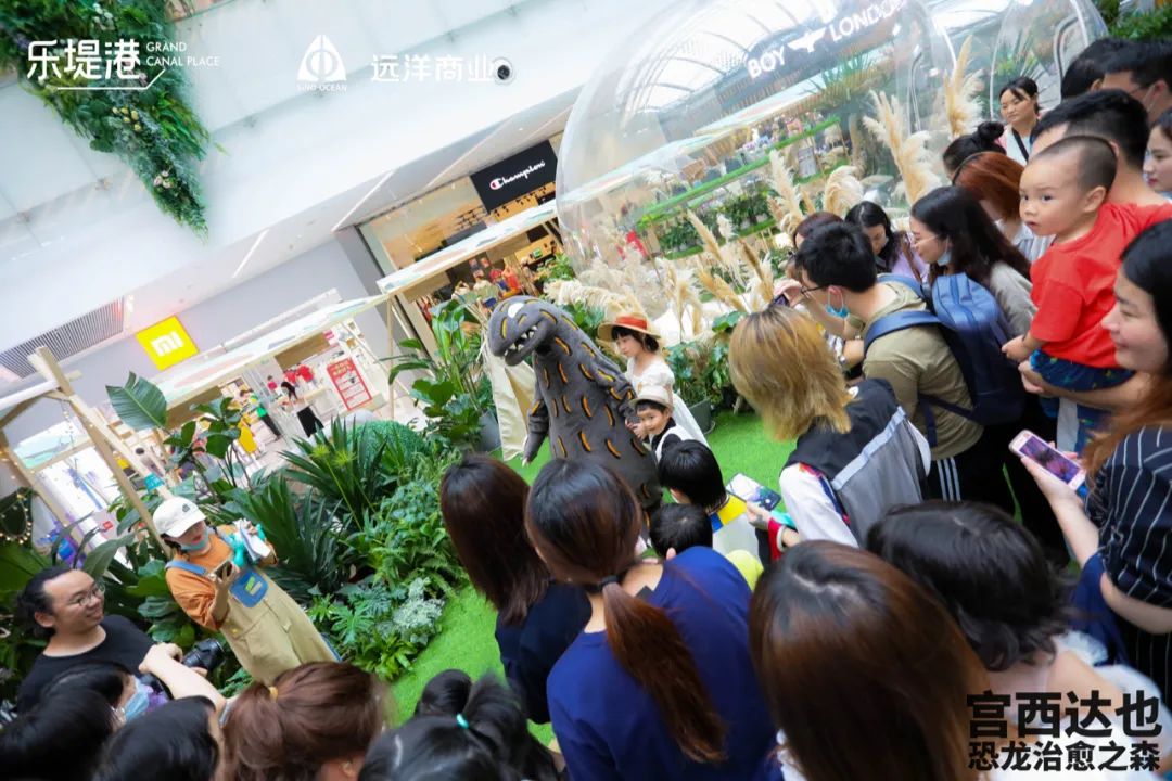 恐龍爸爸宮西達(dá)也恐龍治愈之森主題展覽活動(dòng)邀你一起躲貓貓 - 第12張 - 會(huì)展活動(dòng)策劃CCASY.COM 恐龍爸爸宮西達(dá)也恐龍治愈之森主題展覽活動(dòng)邀你一起躲貓貓 - 第12張