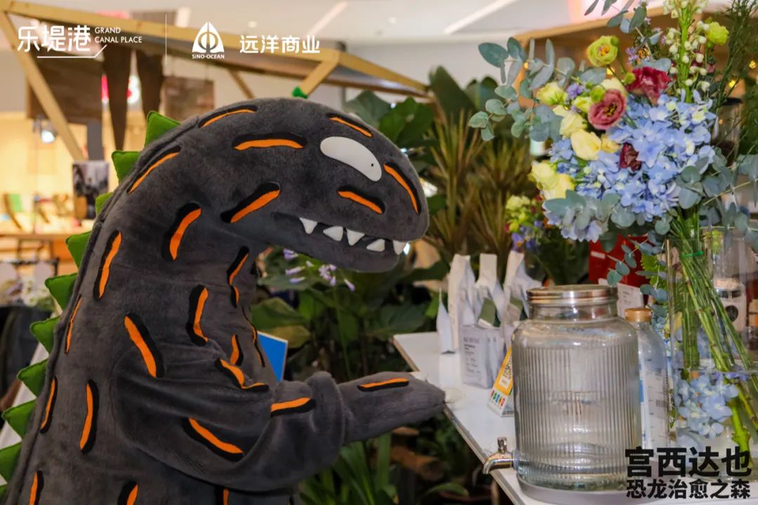 恐龍爸爸宮西達(dá)也恐龍治愈之森主題展覽活動(dòng)邀你一起躲貓貓 - 第16張 - 會(huì)展活動(dòng)策劃CCASY.COM 恐龍爸爸宮西達(dá)也恐龍治愈之森主題展覽活動(dòng)邀你一起躲貓貓 - 第16張