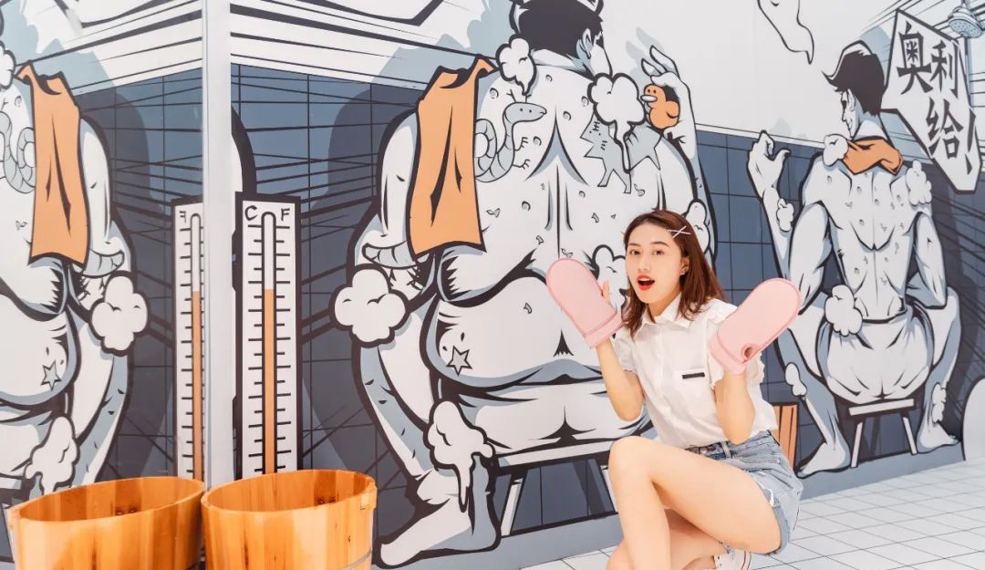 太二開的“澡堂子”快閃店活動策劃太有趣了，搓澡儀式感滿滿
