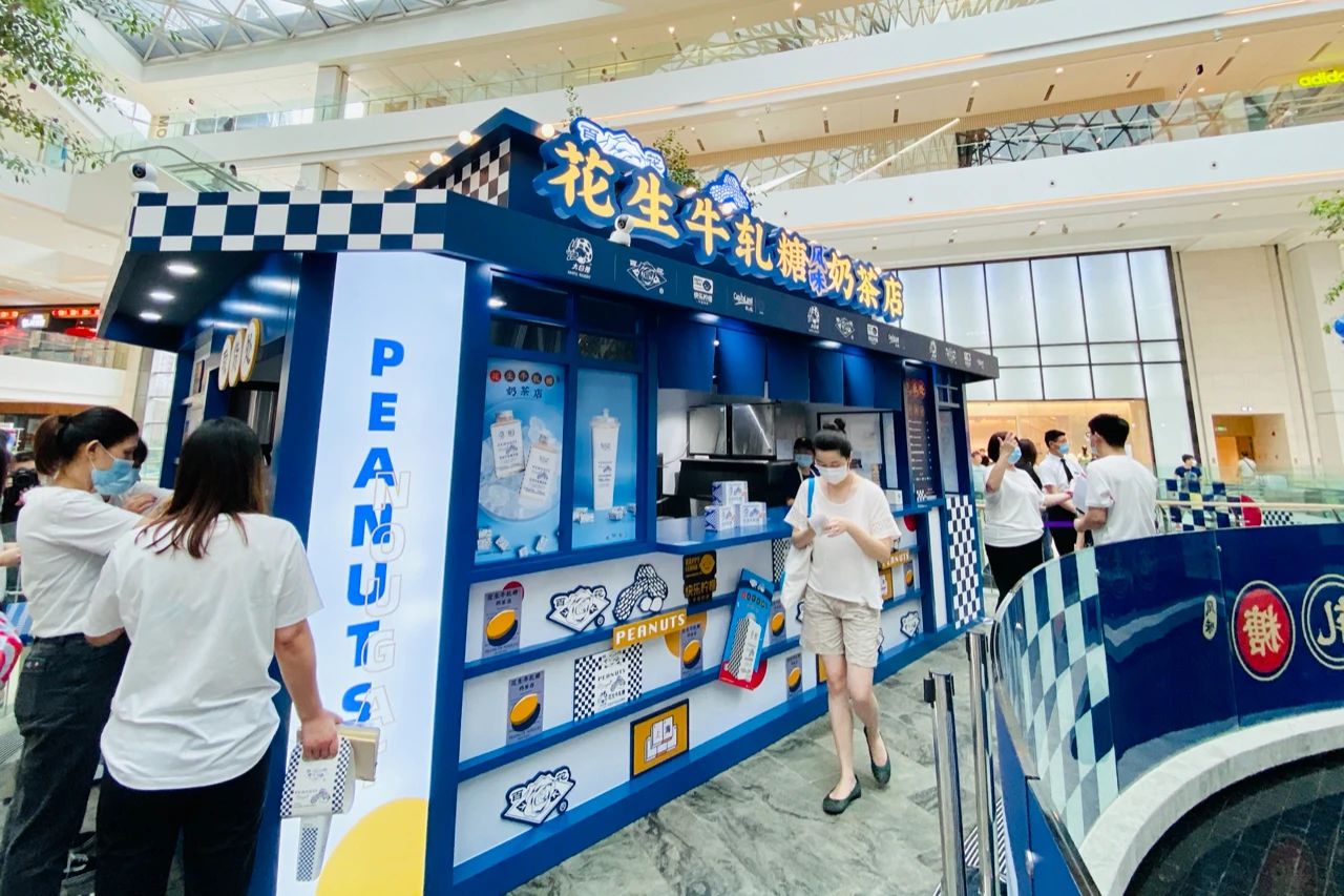 大白兔快閃店活動策劃的衍生品看起來味道不錯哦 - 第4張 - 會展活動策劃CCASY.COM 大白兔快閃店活動策劃的衍生品看起來味道不錯哦 - 第4張