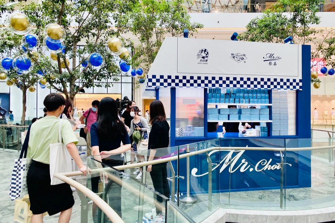 大白兔快閃店活動策劃的衍生品看起來味道不錯哦 - 第7張 - 會展活動策劃CCASY.COM 大白兔快閃店活動策劃的衍生品看起來味道不錯哦 - 第7張