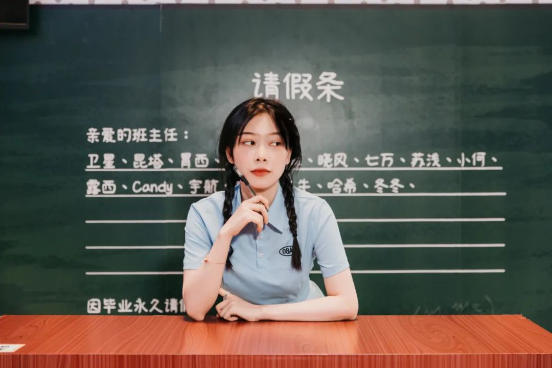 一場重返18歲的主題展覽活動讓我們再次重拾了18歲的純粹時光 - 第2張 - 會展活動策劃CCASY.COM 一場重返18歲的主題展覽活動讓我們再次重拾了18歲的純粹時光 - 第2張