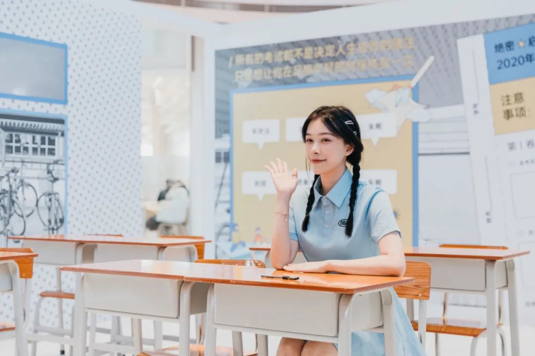 一場重返18歲的主題展覽活動讓我們再次重拾了18歲的純粹時光 - 第9張 - 會展活動策劃CCASY.COM 一場重返18歲的主題展覽活動讓我們再次重拾了18歲的純粹時光 - 第9張