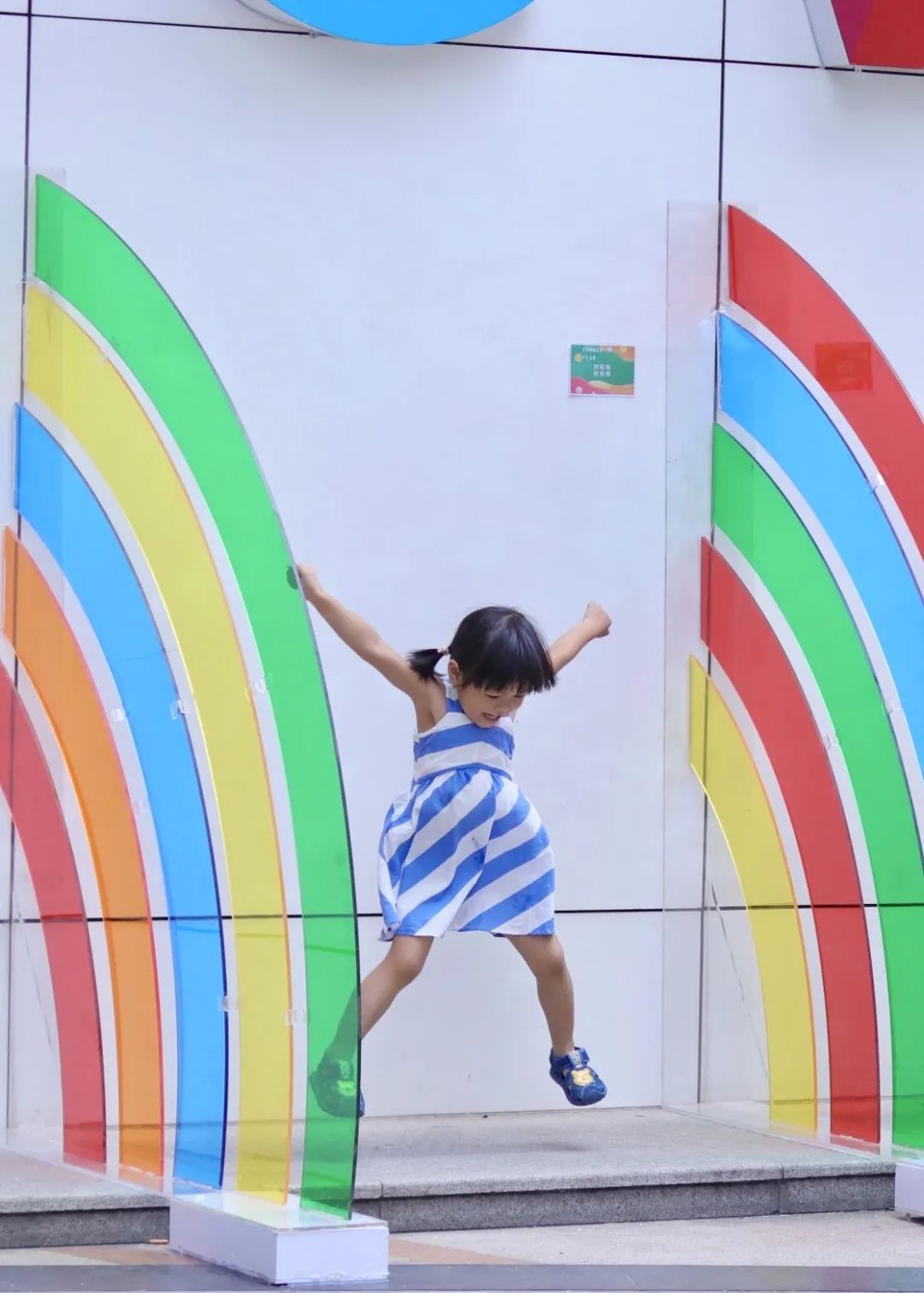 夏日彩虹藝術展覽活動裝飾顛覆你對夏日的全新認知 - 第17張 - 會展活動策劃CCASY.COM 夏日彩虹藝術展覽活動裝飾顛覆你對夏日的全新認知 - 第17張