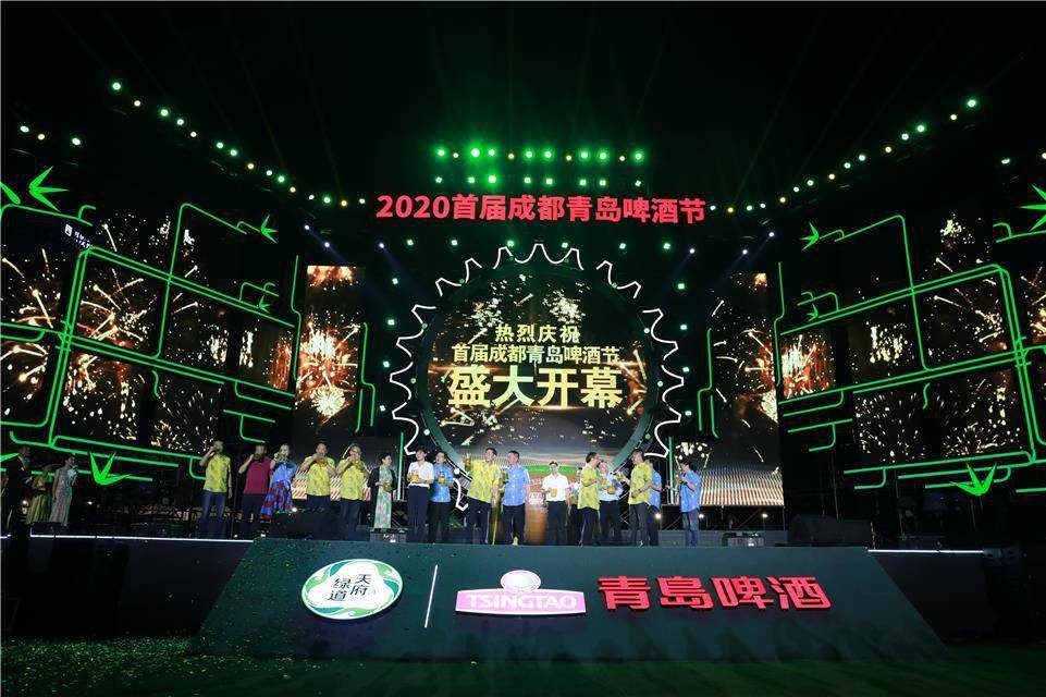 青成CP獻(xiàn)禮文化藝術(shù)共賞的啤酒節(jié)活動(dòng)，策劃六大主題六種新玩法