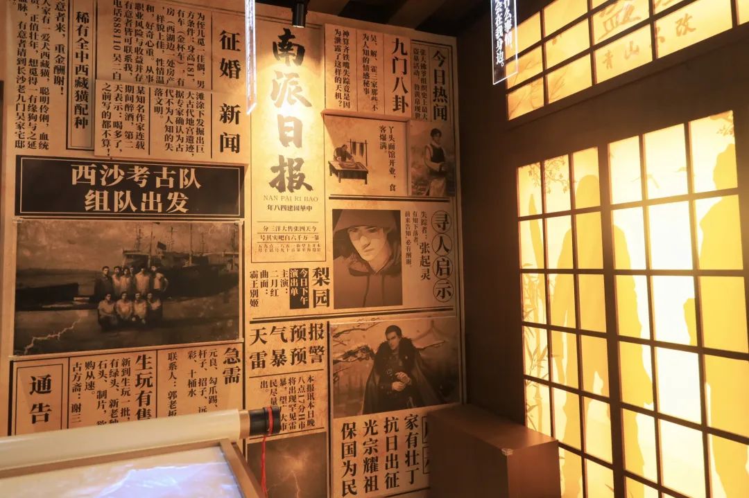 盜墓筆記酷炫聯(lián)名主題展覽活動(dòng)神還原，近百盞孔明燈吸睛無數(shù)