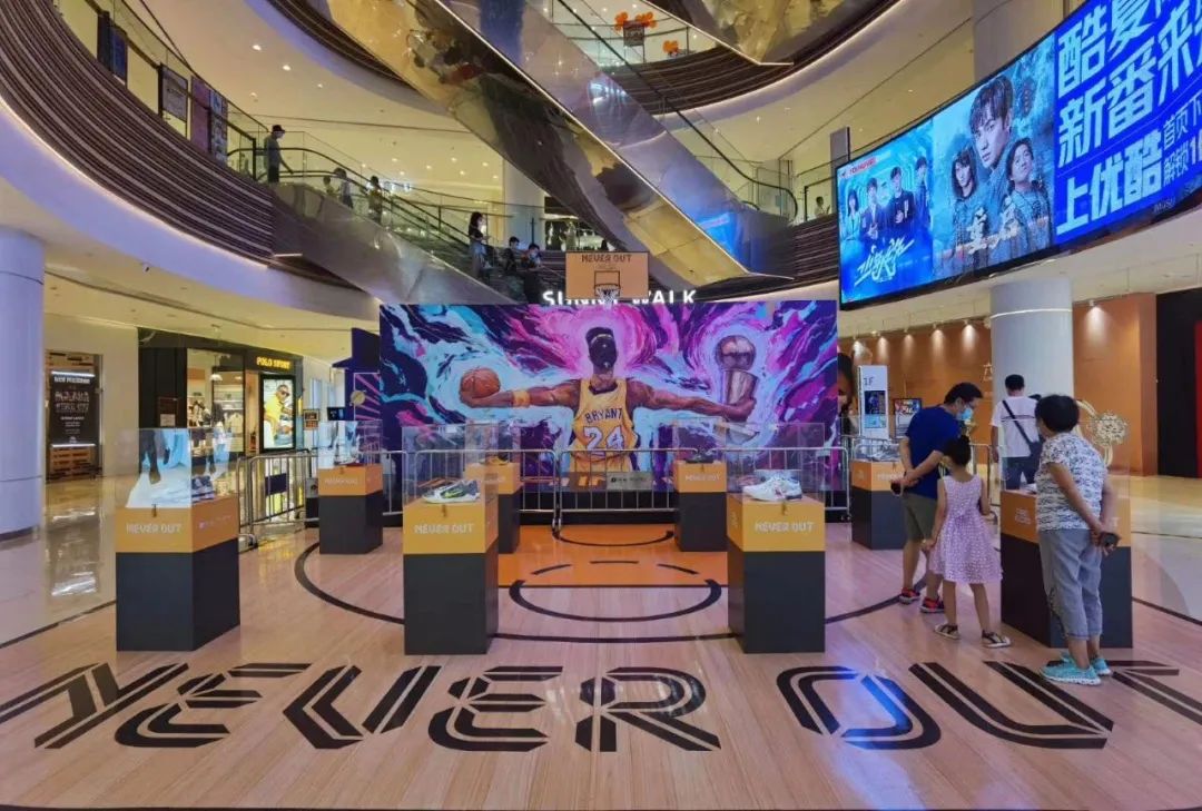 致敬科比的主題快閃店活動(dòng)策劃再次勾起球迷的思念之情 - 第5張 - 會(huì)展活動(dòng)策劃CCASY.COM 致敬科比的主題快閃店活動(dòng)策劃再次勾起球迷的思念之情 - 第5張