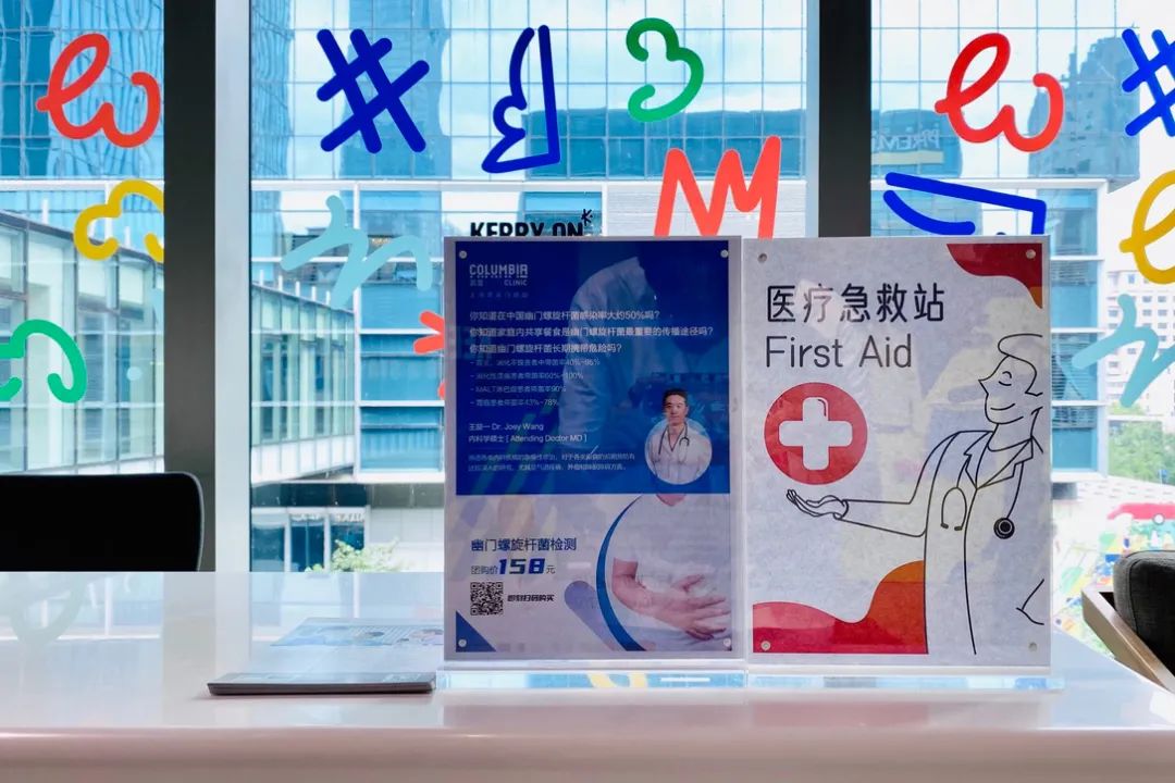 KerryOn運(yùn)動(dòng)快閃店活動(dòng)策劃的運(yùn)動(dòng)健康生活方式很吸引 - 第12張 - 會(huì)展活動(dòng)策劃CCASY.COM KerryOn運(yùn)動(dòng)快閃店活動(dòng)策劃的運(yùn)動(dòng)健康生活方式很吸引 - 第12張