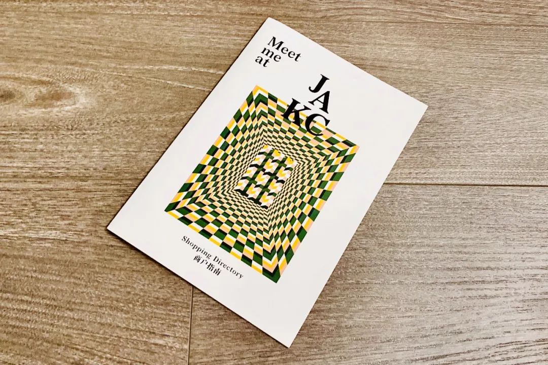 KerryOn運(yùn)動(dòng)快閃店活動(dòng)策劃的運(yùn)動(dòng)健康生活方式很吸引 - 第15張 - 會(huì)展活動(dòng)策劃CCASY.COM KerryOn運(yùn)動(dòng)快閃店活動(dòng)策劃的運(yùn)動(dòng)健康生活方式很吸引 - 第15張