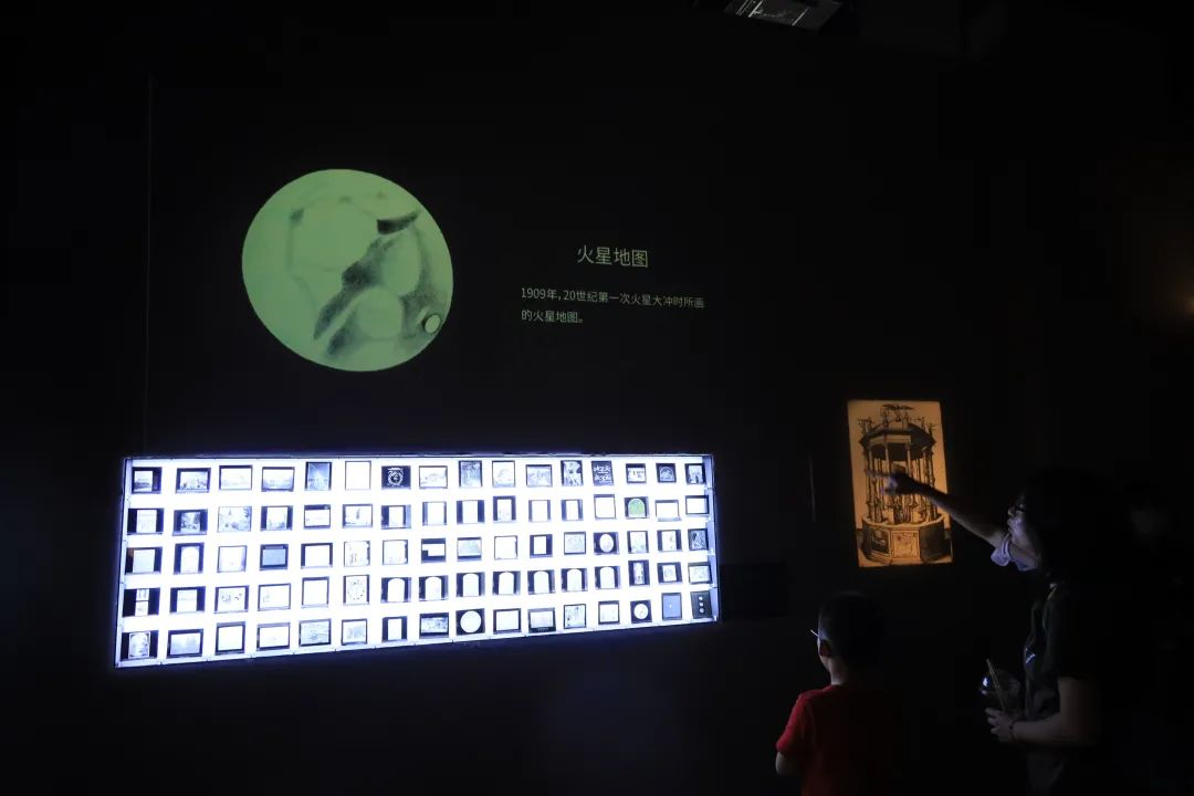 火星2035沉浸式科學藝術(shù)展覽活動策劃科幻成分太足了 - 第27張 - 會展活動策劃CCASY.COM 火星2035沉浸式科學藝術(shù)展覽活動策劃科幻成分太足了 - 第27張