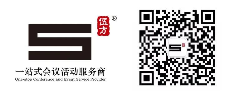 “多元共創(chuàng)”——2019方特動漫大會 - 第41張 - 會展活動策劃CCASY.COM “多元共創(chuàng)”——2019方特動漫大會 - 第41張