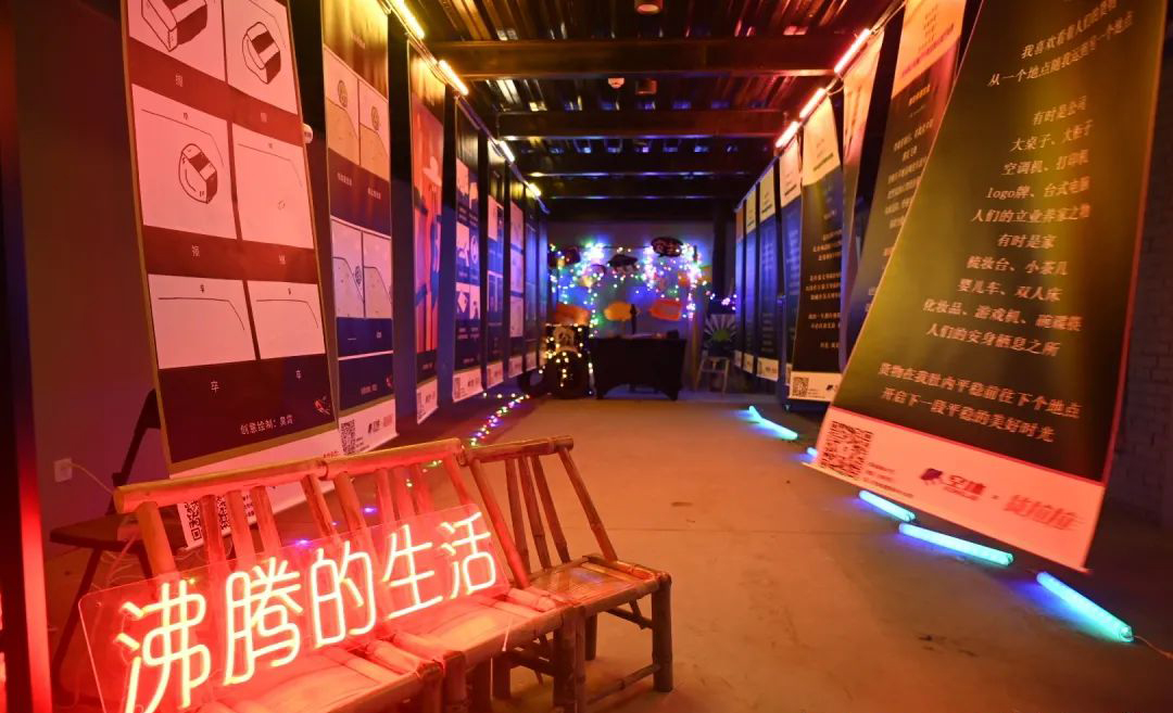 2020這場「黃色」女孩夏日派對活動策劃燃起了青年們躁動的心 - 第12張 - 會展活動策劃CCASY.COM 2020這場「黃色」女孩夏日派對活動策劃燃起了青年們躁動的心 - 第12張