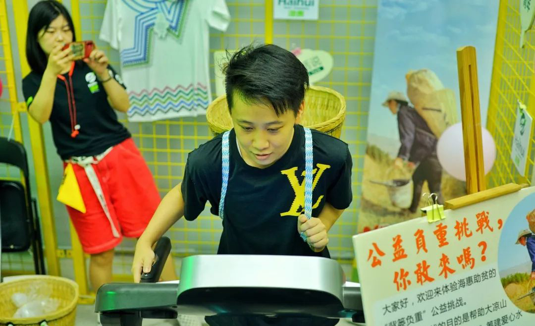 2020這場「黃色」女孩夏日派對活動策劃燃起了青年們躁動的心 - 第16張 - 會展活動策劃CCASY.COM 2020這場「黃色」女孩夏日派對活動策劃燃起了青年們躁動的心 - 第16張