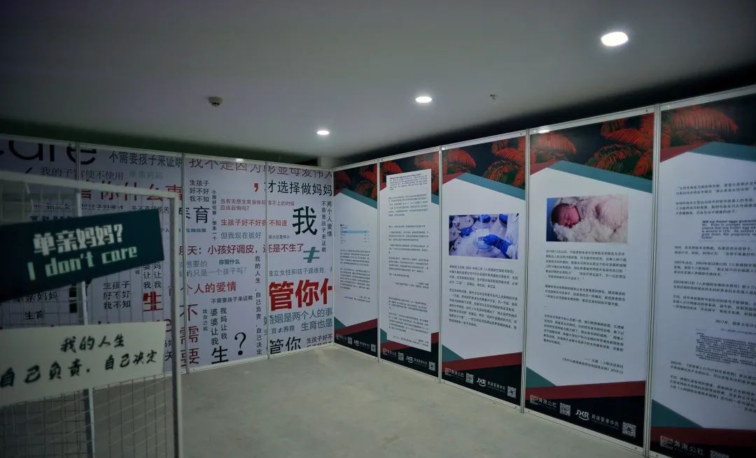 2020這場「黃色」女孩夏日派對活動策劃燃起了青年們躁動的心 - 第21張 - 會展活動策劃CCASY.COM 2020這場「黃色」女孩夏日派對活動策劃燃起了青年們躁動的心 - 第21張