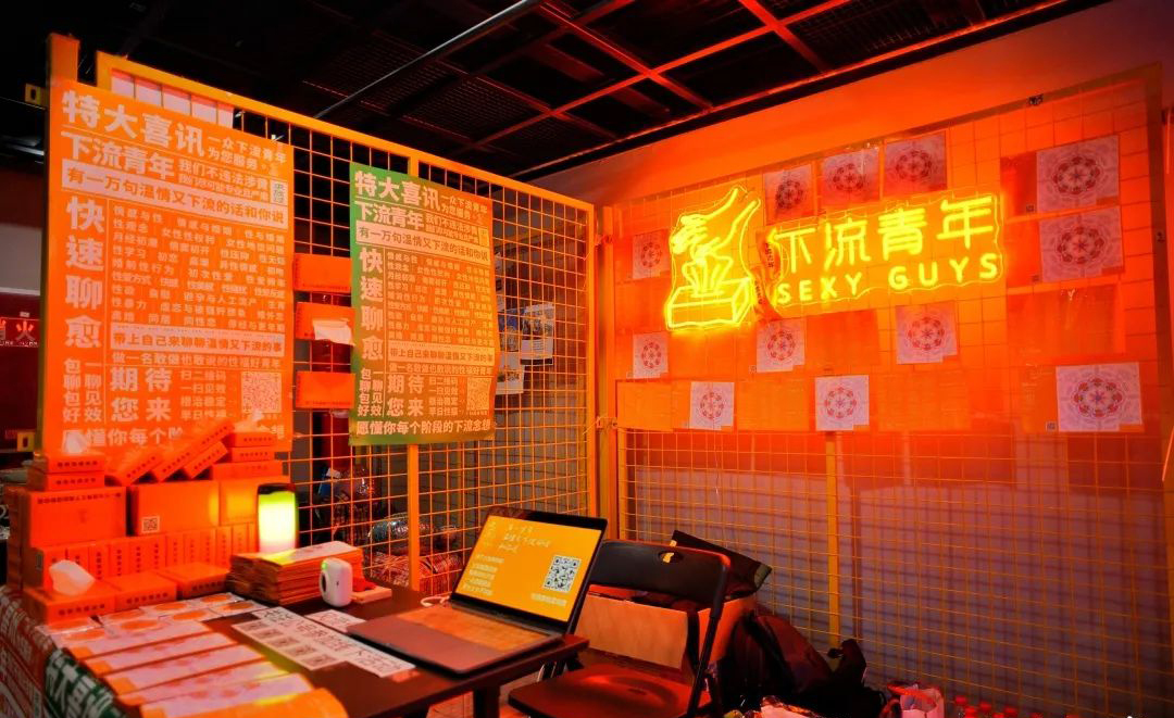 2020這場「黃色」女孩夏日派對活動策劃燃起了青年們躁動的心 - 第27張 - 會展活動策劃CCASY.COM 2020這場「黃色」女孩夏日派對活動策劃燃起了青年們躁動的心 - 第27張