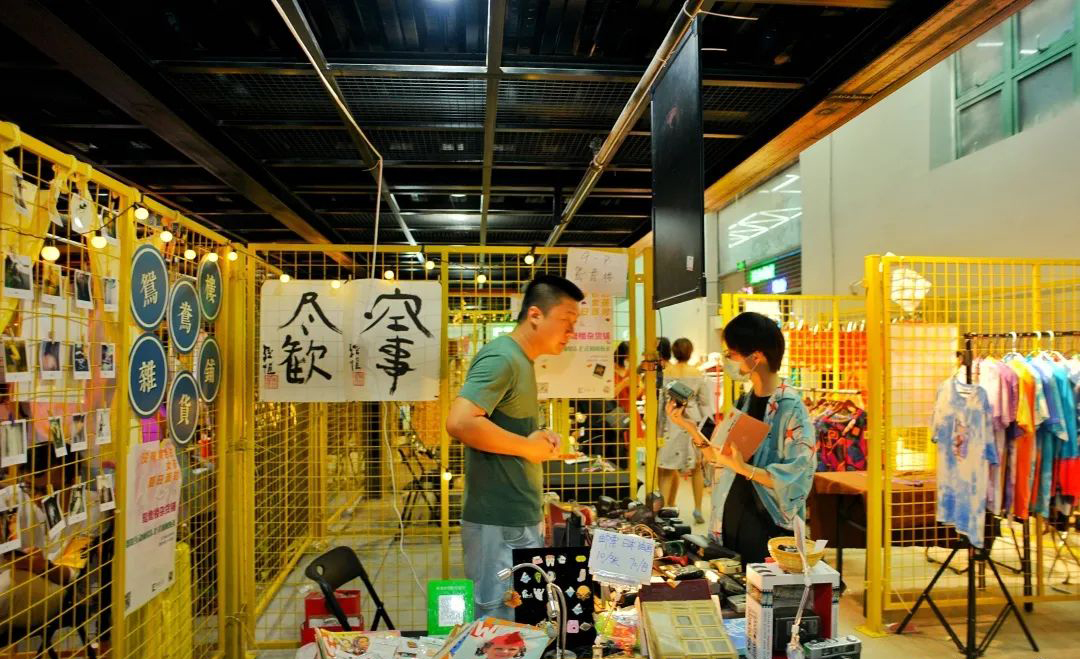 2020這場「黃色」女孩夏日派對活動策劃燃起了青年們躁動的心 - 第39張 - 會展活動策劃CCASY.COM 2020這場「黃色」女孩夏日派對活動策劃燃起了青年們躁動的心 - 第39張