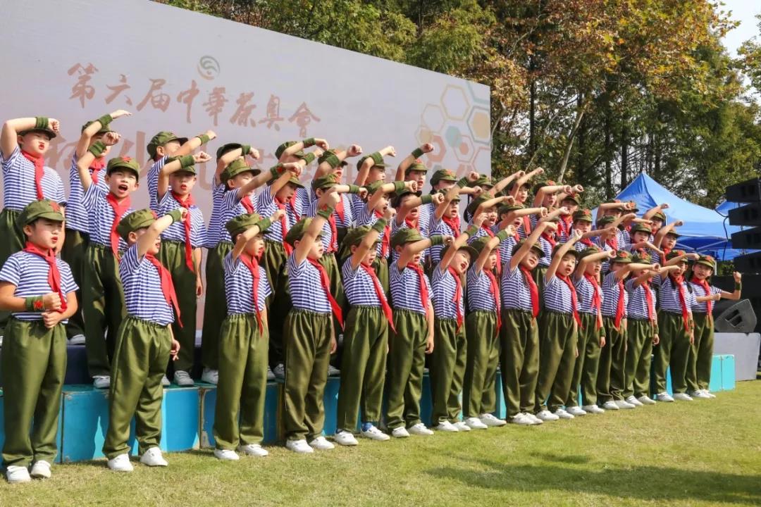 第六屆中華茶奧會(huì) - 第45張 - 會(huì)展活動(dòng)策劃CCASY.COM 第六屆中華茶奧會(huì) - 第45張